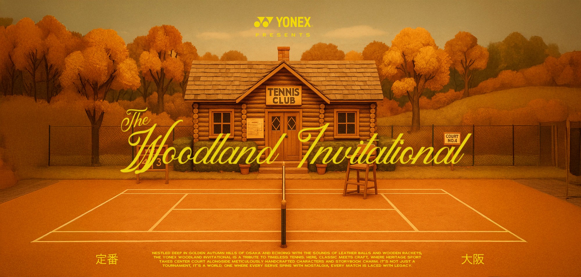 Yonex Woodland Classic hero